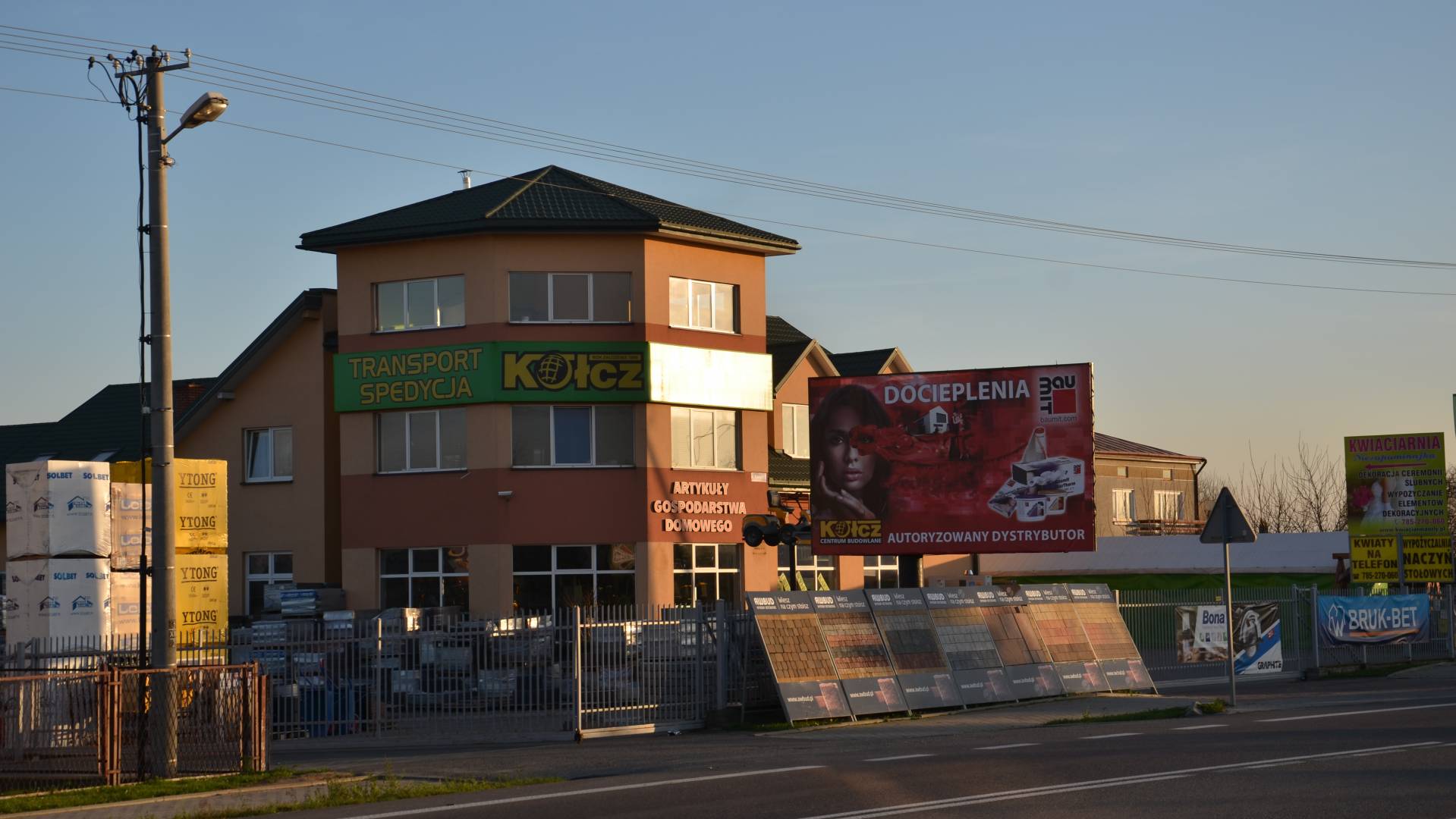 Dlaczego my?  - z nami zyskasz najwięcej!